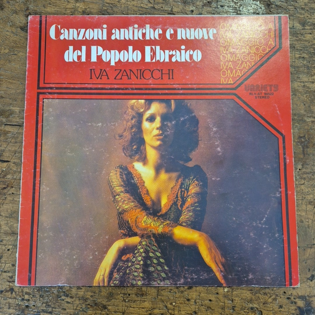LP Iva Zanicchi - Canzoni Antiche E Nuove Del Popolo Ebraico Musica Italiana